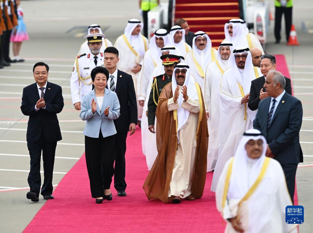 永利国际集团